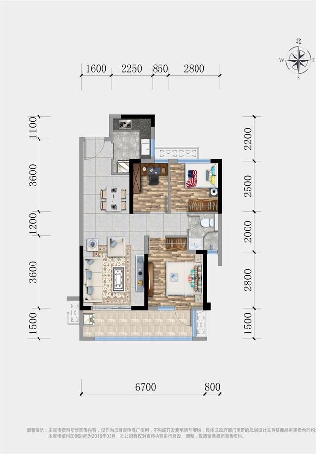 D1戶(hù)型建面86㎡